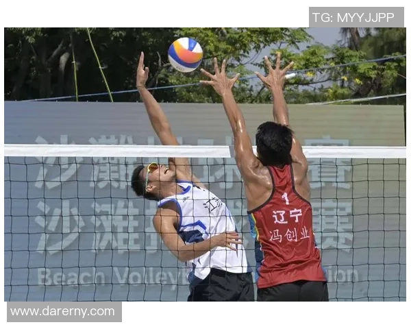 西安排球队在排球耐力排行榜中荣获第4名展现出强大实力与团队合作精神